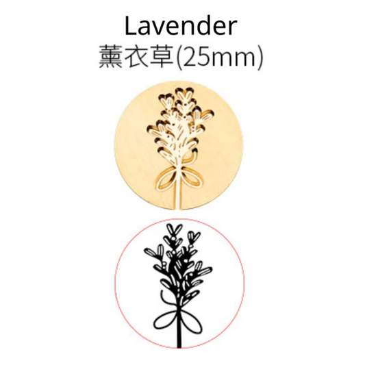 Sealing Wax Set K Fire paint stamp wooden box set K