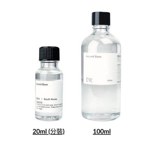 BITTER LEMON BASE 苦檸檬基底油