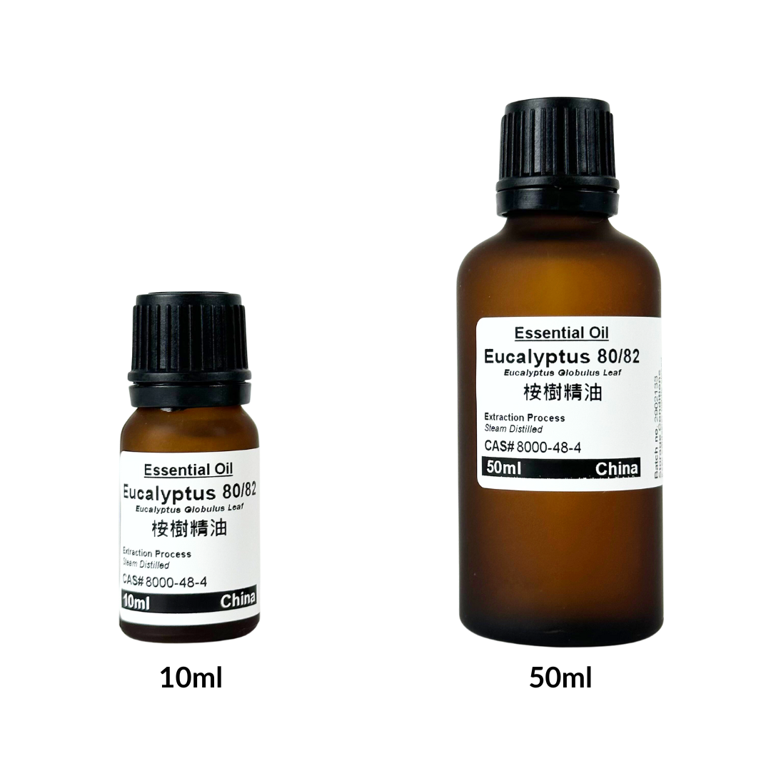 Essential Oil - Eucalyptus 80/82 尤加利/桉樹天然精油