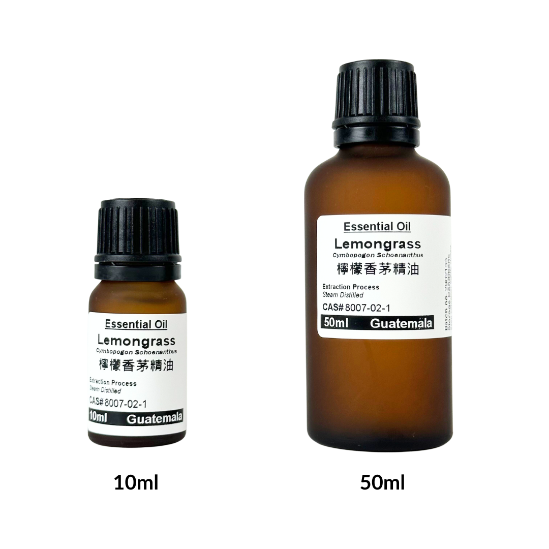 Essential Oil - Lemongrass 檸檬草/檸檬香茅天然精油