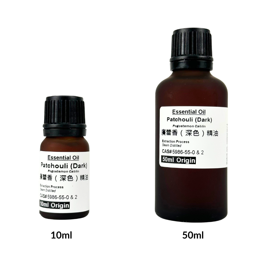 Essential Oil - Patchouli (Dark) 廣藿香(深色)天然精油