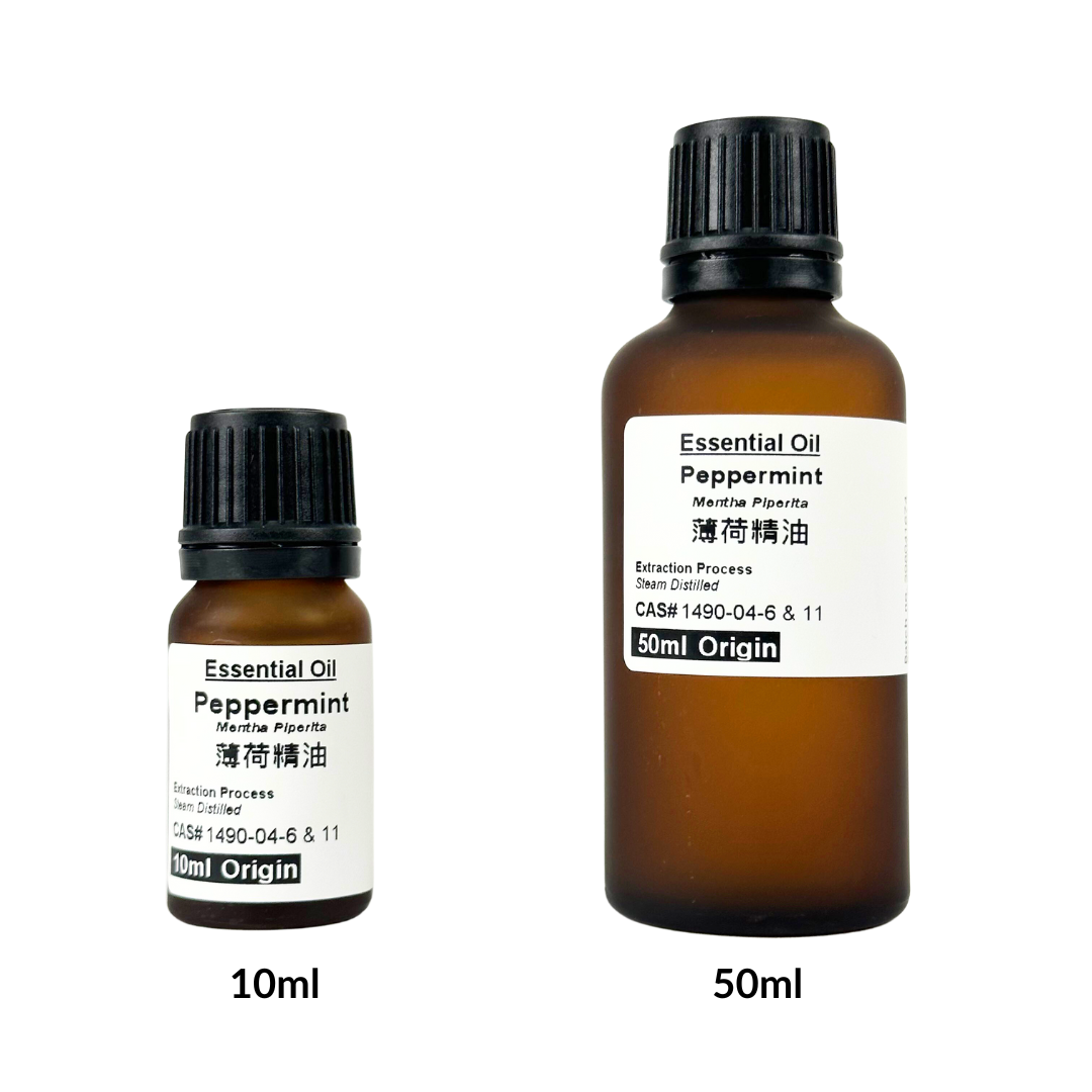 Essential Oil - Peppermint natural essential oil