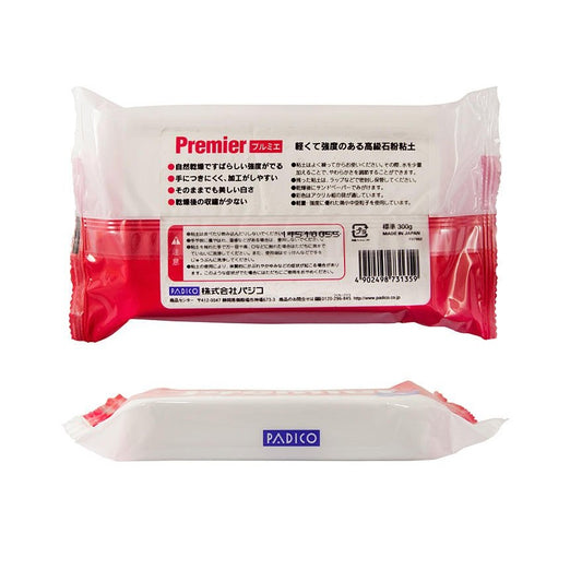 Padico Stone Clay - Premier Premium Lightweight Stone Clay