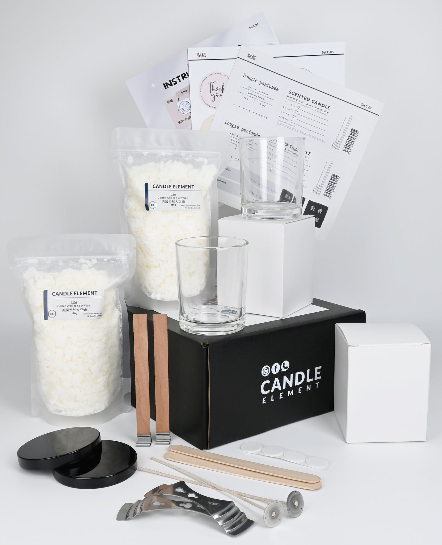 Candle DIY Kit container candle material package Set C-01