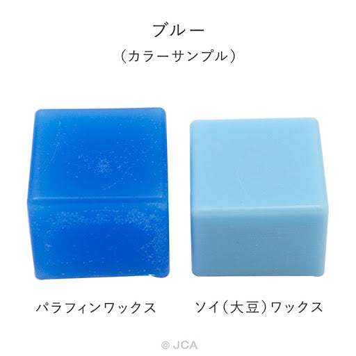 Pigment Chips #10 Blue 藍色顏料片