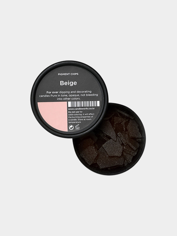 CW - Beige Pigment Chips 米色顏料片 #B02