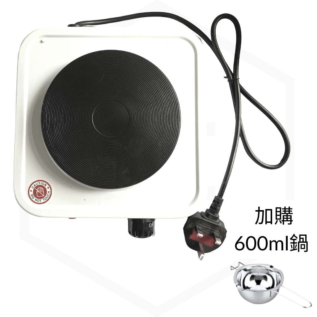 Standard Electronic Stove 標準版電熱爐