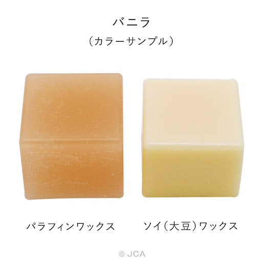 Pigment Chips #08 Vanilla 香草顏料片