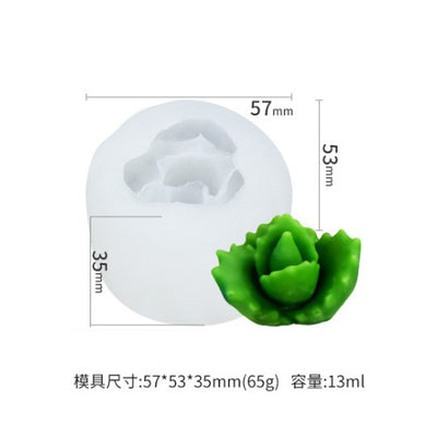 Cactus Mould #14 仙人掌模具 (Medium)