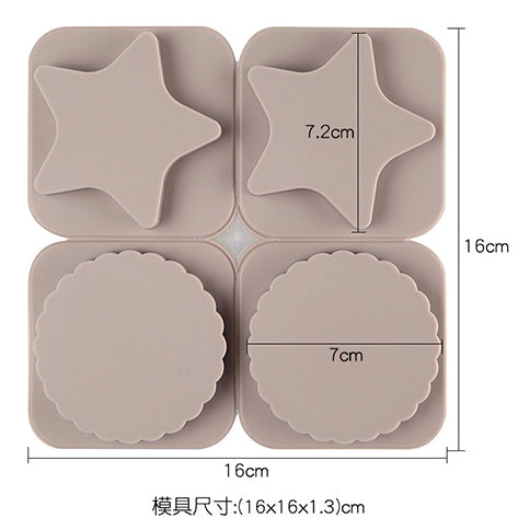 Tablet Mold No.14 星星圓形蠟石膏牌模具