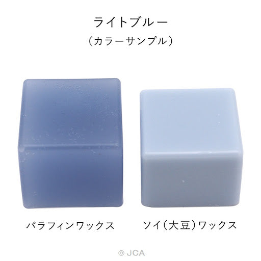 Pigment Chips #15 Light Blue 淡藍色顏料片