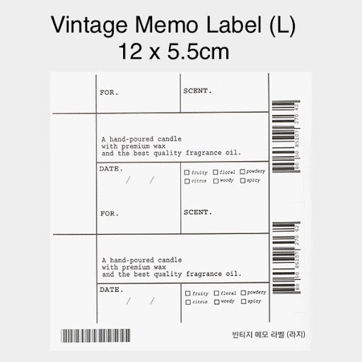 Sticker 貼紙 [ST-CW19] - Vintage Memo Label (Large/Small) 復古備忘錄標籤