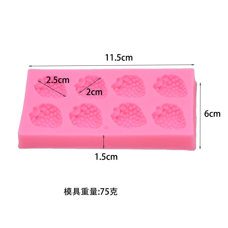 Half Strawberry Mold 半邊士多啤梨模