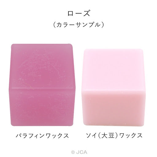 Pigment Chips #32 Rose 玫瑰色顏料片