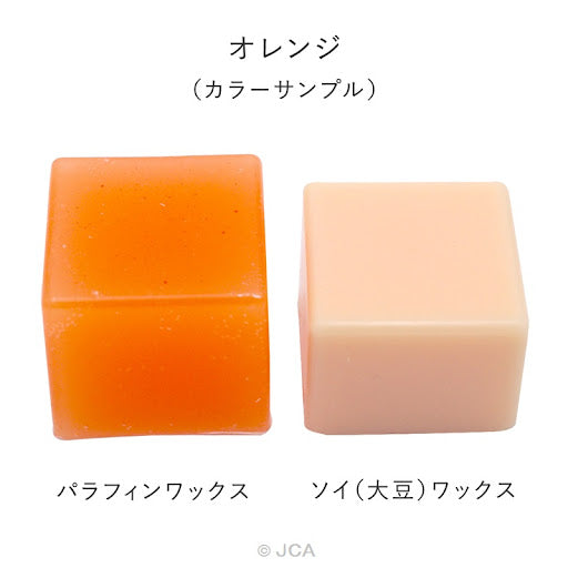 Pigment Chips #03 Orange 橙色顏料片