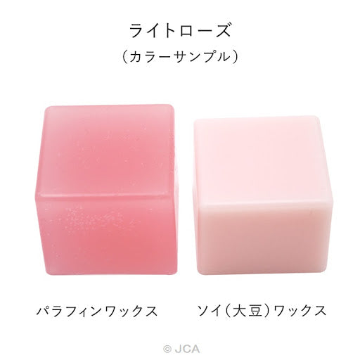 Pigment Chips #14 Light Rose 淡玫瑰色顏料片