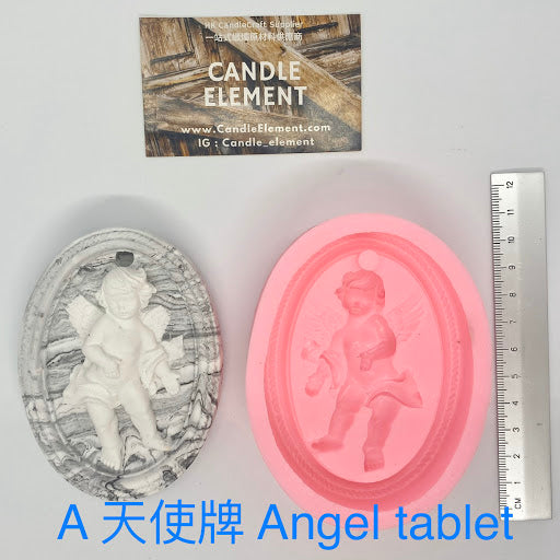 Angel Tablet Mold 天使牌模