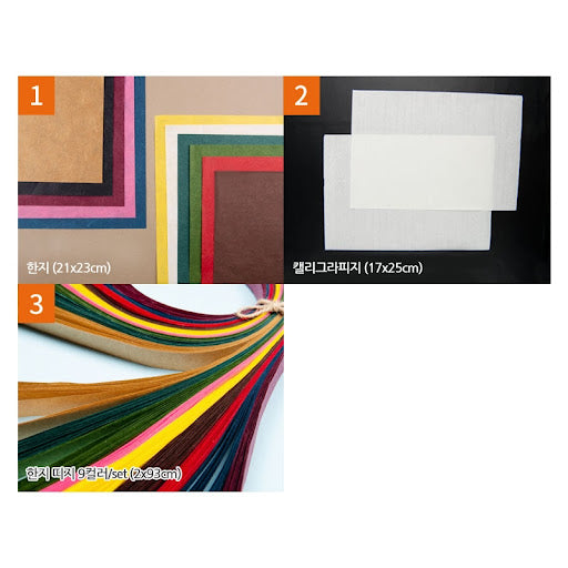 Korean Paper for paper Incense 韓國紙香紙