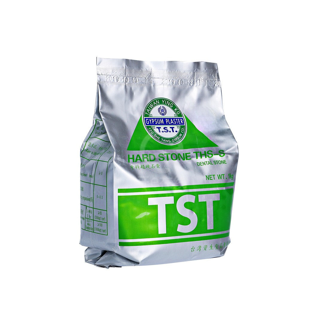 Taiwan Ying Ko TST Gypsum 資生堂牙科超硬石膏粉 (The-S) 1kg