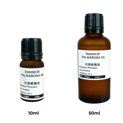 Essential Oil - Palmarosa Oil 玫瑰草天然精油