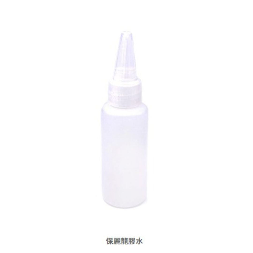 24-Color Mosaic DIY Kit 24色水晶馬賽克片DIY