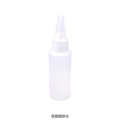 24-Color Mosaic DIY Kit 24色水晶馬賽克片DIY