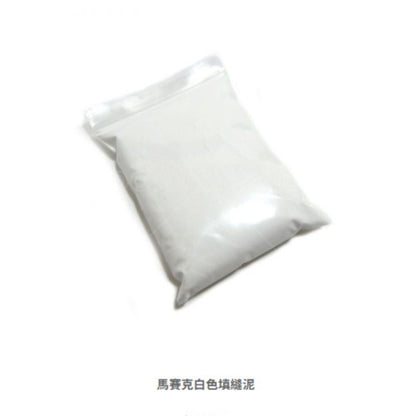 24-Color Mosaic DIY Kit 24色水晶馬賽克片DIY