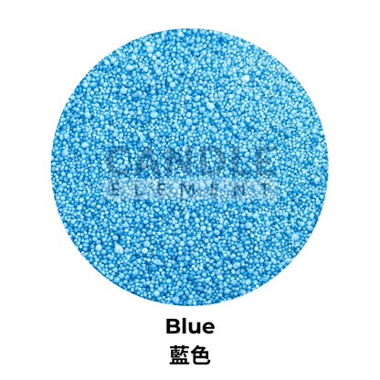 Color Sand Wax 彩色砂蠟/沙蠟