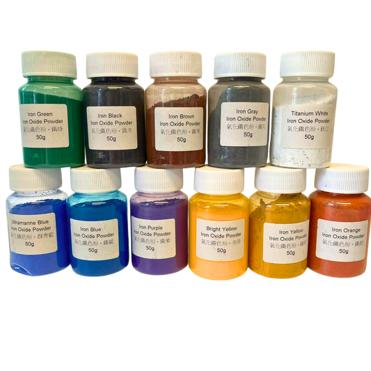 [清貨] Iron Oxide Powder 氧化鐵色粉 - 11色