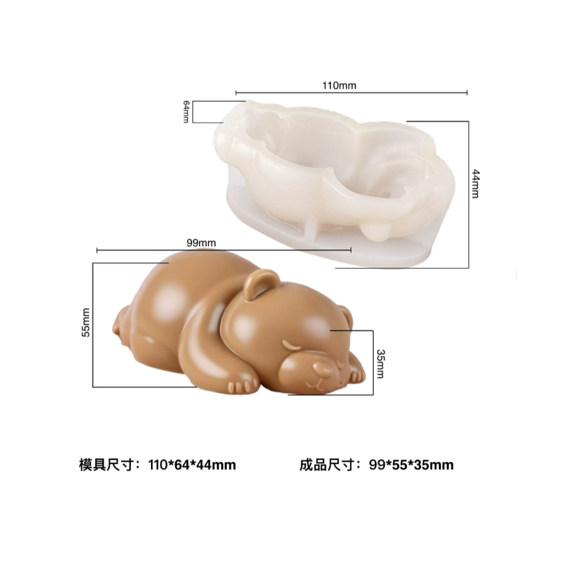 Lying Sleeping Bear Mold 趴睡小熊模具