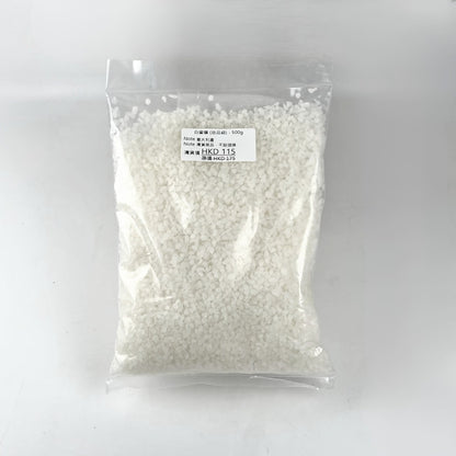 [清貨] Wax Material 蠟材