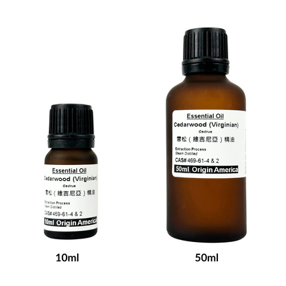Essential Oil - Cedarwood (Virginian) natural essential oil