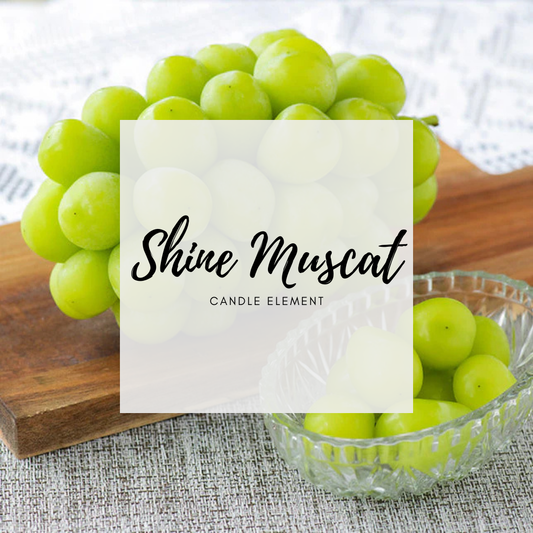 Shine Muscat 香印提子