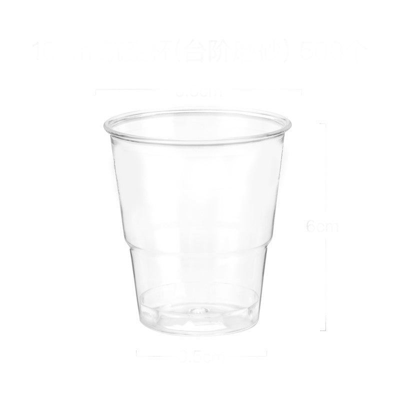 200ml Transparent Plastic Cup 一次性透明膠杯