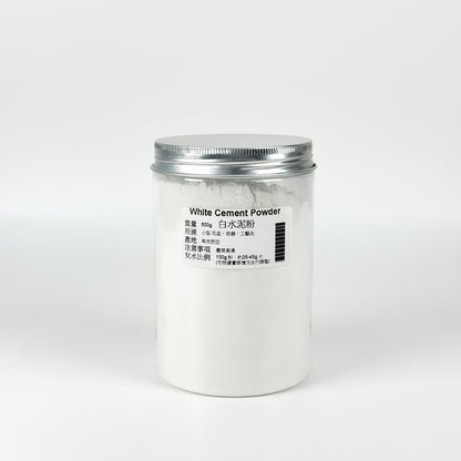 White Cement Powder 白水泥粉