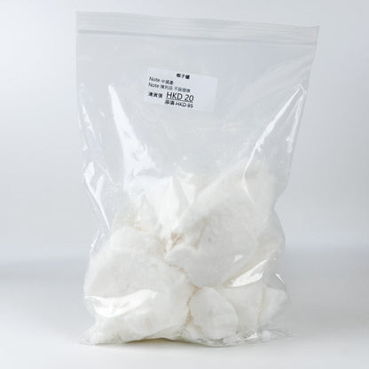 [清貨] Wax Material 蠟材