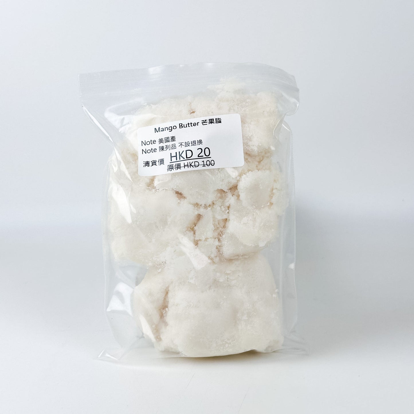 [清貨] Wax Material 蠟材