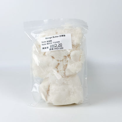 [清貨] Wax Material 蠟材