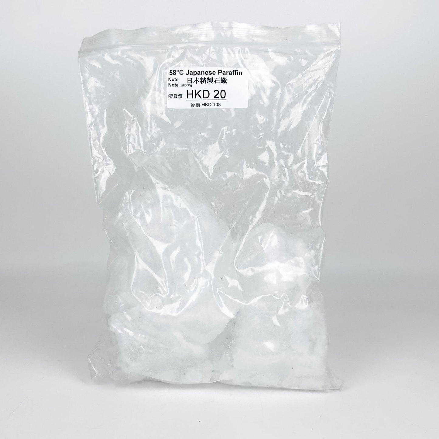 [清貨] Wax Material 蠟材