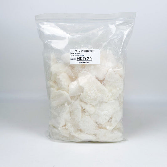 [清貨] Wax Material 蠟材