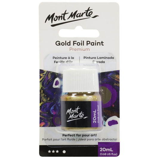 Mont Marte Gold Foil Paint 金箔漆 20ml