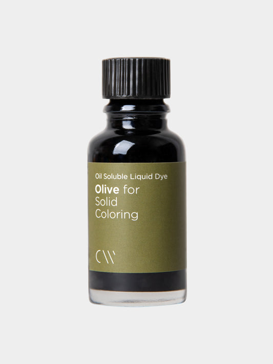 CW - Liquid Dye (Oil Soluble) 油性液體顏料 #15 Olive 橄欖