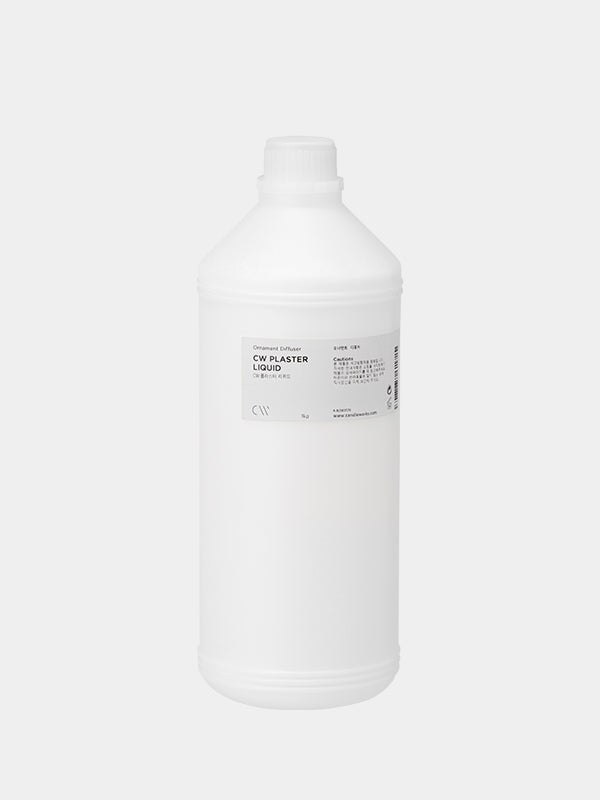 CW - Plaster Liquid 石膏液
