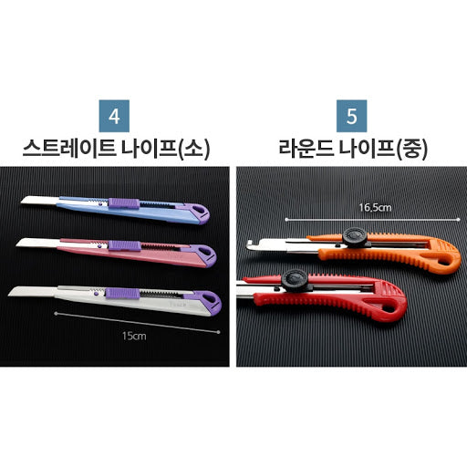 Russian Candle Curving Knife 雕刻蠟燭刀