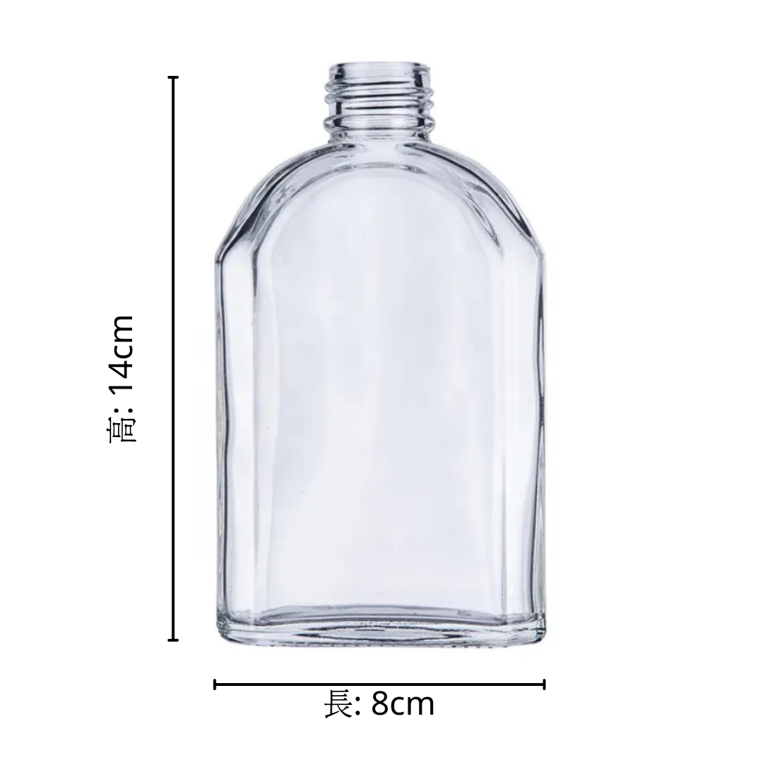 250ml Flat Glass bottle 扁玻璃瓶 – Candle Element