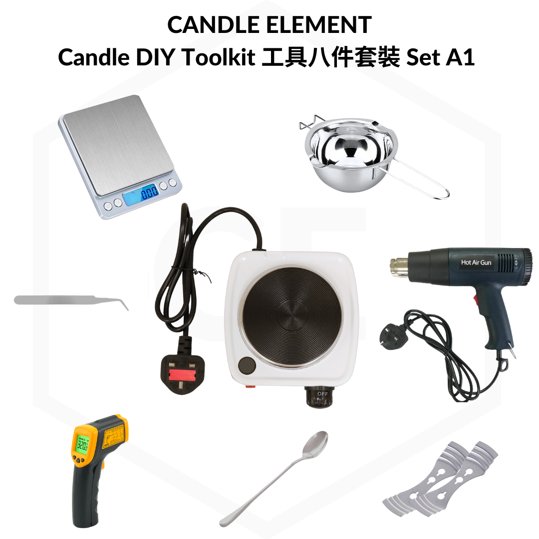 Candle DIY Toolkit with Heat Gun 工具八件套裝 Set A1 & A2