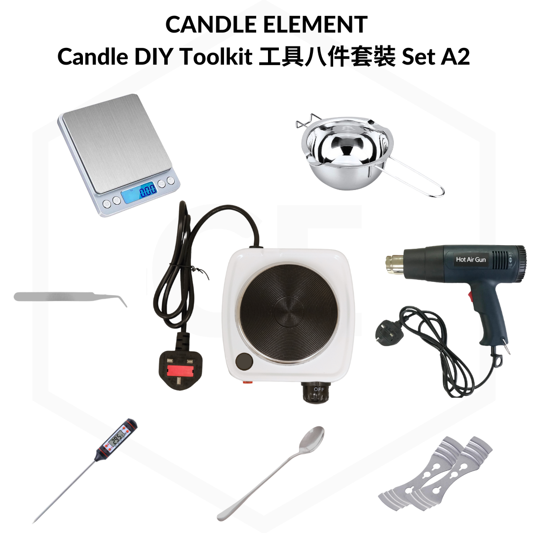 Candle DIY Toolkit with Heat Gun 工具八件套裝 Set A1 & A2