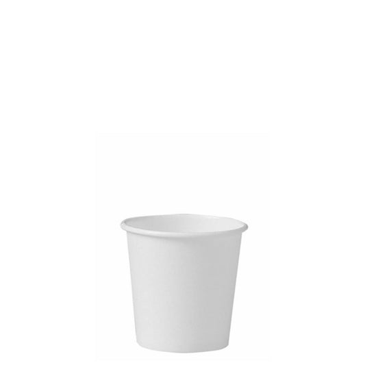 2.5oz Disposable Paper Cups 一次性加厚紙杯