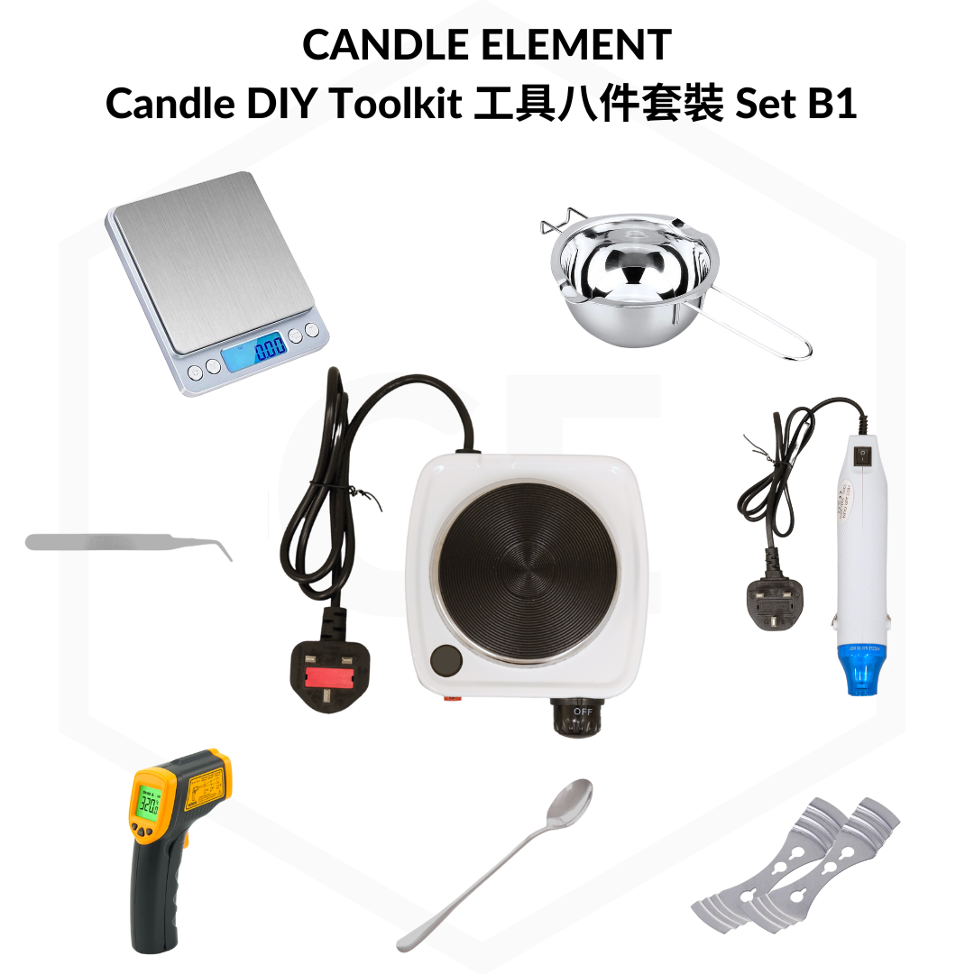 Candle DIY Toolkit with Heat Tool 工具八件套裝 Set B1 & B2