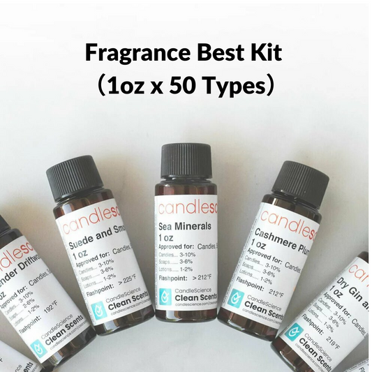 CS - Fragrance Best Kit 香薰特選套裝（1oz x 50 Types）